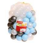 Набор шаров 100 штук, цвета: светло-голубой, серебро, белый перламутр, прозрачный, диаметр шара — 7,5 см - фото 9735607