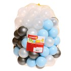 Шарики для сухого бассейна, 100 штук, цвета: светло-голубой, серебро, белый перламутр, прозрачный, диаметр шара — 7,5 см - Фото 9