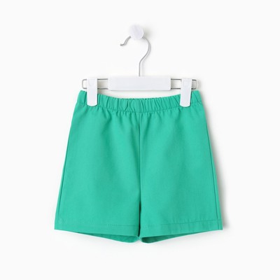 Шорты для девочки MINAKU: Cotton collection, зелёные, рост 98-104 см