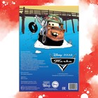 Раскраска, А4, 16 стр., Тачки - Фото 5