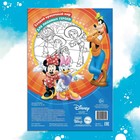 Раскраска, А4, 16 стр., Disney - Фото 5