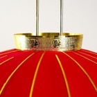 Сувенир текстиль, металл "Китайский фонарик" 71*17см - Фото 2