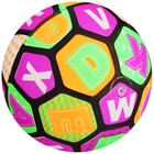 Мяч детский «Буквы», 23 см, 70 г, световой - фото 8694197