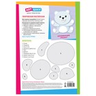 Картон белый А4  8л немел ArtSpace, в папке, "Мишка" - фото 24543724