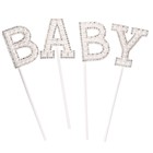 Топпер для торта «Малыш», в наборе 4 шт., белый - Фото 4