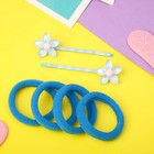 Набор для волос "Сандра" (4 резинки, 2 невидимки 5,5 см) цветок, голубой (комплект 6 шт) - фото 22017552