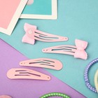 Набор для волос "Оливия" (6 резинок, 4 невидимки 4,5 см) розовый бант 9313830