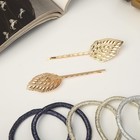 Набор для волос «Лиора», 6 резинок, 2 невидимки 5.5 см, листочки (комплект 6 шт) - фото 22017585