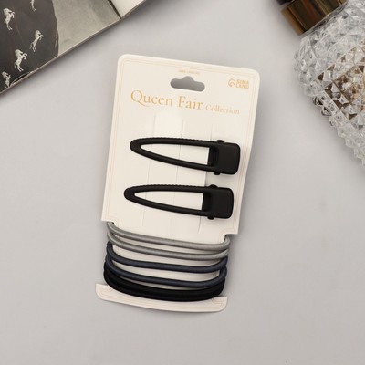 Набор для волос «Лиора», 6 резинок, 2 заколки 5 см, классика, чёрно-серый