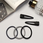 Набор для волос "Лиора" (7 резинок, 2 невидимка 5 см) классика, чёрно-серый (6 шт) - фото 809386576