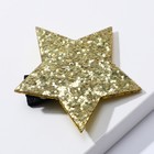 Заколка-звёздочка для волос «Super star», 5,5 х 1 см - Фото 2