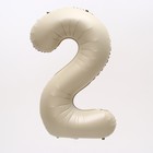 Шар фольгированный 40" Цифра 2, цвет «Взбитые сливки» - Фото 2