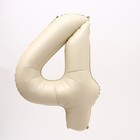 Воздушный шар фольгированный 40" цифра 4 - Фото 2