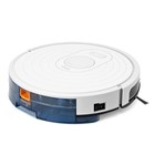 Робот-пылесос iBoto Capacity C820WU, 28 Вт, сухая/влажная, 0.45/0.3 л, белый - фото 51324881