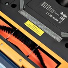 Робот-пылесос iBoto Capacity C820WU, 28 Вт, сухая/влажная, 0.45/0.3 л, белый - фото 51324885