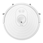 Робот-пылесос iBoto Capacity C820WU, 28 Вт, сухая/влажная, 0.45/0.3 л, белый - фото 51324887