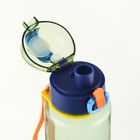 Бутылка для воды «Мастер К», 800 мл, бирюзовая - Фото 4