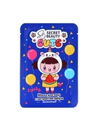 Маска тканевая увлажняющая для лица с экстрактом арбуза - Фото 7