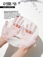 Маска тканевая увлажняющая для лица с экстрактом банана - Фото 4