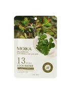 Маска тканевая увлажняющая для лица с экстрактом трав и растений - Фото 6