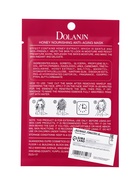 Маска тканевая увлажняющая для лица с экстрактом мёда - Фото 7