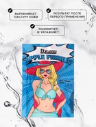 Маска тканевая увлажняющая для лица с экстрактом яблока - Фото 2