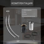 Смеситель для кухни ZEIN Z2483, картридж керамика 35 мм, высокий излив, хром - фото 33062071 Смеситель для кухни ZEIN Z2483, картридж керамика 35 мм, высокий излив, хром - фото 33062071