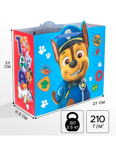 Пакет подарочный ламинированный «Пёсик», 27×23×11 см