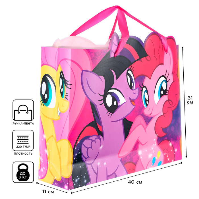 Пакет подарочный, 31х40х11 см, упаковка, My Little Pony - Фото 1