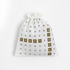 Купальник женский«Sport» слитный MINAKU цвет чёрный, размер 42 9284619