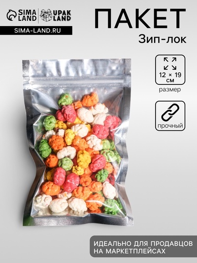 Пакет Zip-lock ПП, со сплошным окном, плоский, 12×19 см