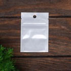 Пакет Zip-lock ПП, белый, со сплошным окном, плоский, еврослот 7×10 см - Фото 2