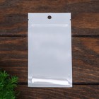 Пакет Zip-lock ПП, белый, со сплошным окном, плоский, еврослот 9×16 см - Фото 2