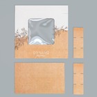 Коробка для конфет, кондитерская упаковка, 9 ячеек, «Ручная работа», 14.7 х 14.7 х 3.5 см 9319610 - фото 13544344