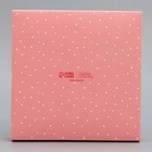 Коробка под 9 конфет, кондитерская упаковка «Тюльпаны», 14.7 х 14.7 х 3.5 см - Фото 4