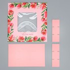Коробка под 9 конфет, кондитерская упаковка «Тюльпаны», 14.7 х 14.7 х 3.5 см - Фото 5