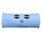 Пенал-тубус школьный на молнии "Мордочка", МИКС 9371213