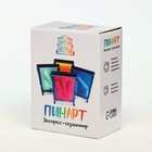 Игрушка антистресс "PinART", экспресс скульптор 3d, 9.5 х 12.5см - фото 4676325