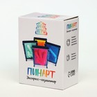 Игрушка антистресс "PinART", экспресс скульптор 3d, 9.5 х 12.5см 9382091 - фото 346623