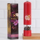 Мельница электрическая для специй «С 8 марта», модель LET-004, 22.3×5.2 см - Фото 2