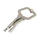 Зажим ручной ТУНДРА, точечный захват, подвижные губки, с фиксатором, 220 мм - Фото 3