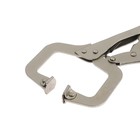 Зажим ручной ТУНДРА, точечный захват, подвижные губки, с фиксатором, 220 мм - Фото 4