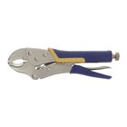 Зажим ручной ТУНДРА, усиленный полукруглый захват, с фиксатором, 2К рукоятки, 250 мм - Фото 2