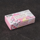 Булавки английские, 28 мм, 100 шт., цвет серебряный - Фото 3