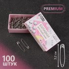 Булавки английские, 32 мм, 100 шт., цвет серебряный - Фото 1
