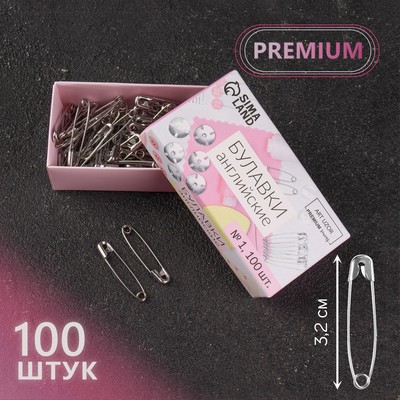 Булавки английские, 32 мм, 100 шт., цвет серебряный