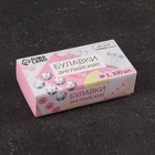 Булавки английские, 32 мм, 100 шт., цвет серебряный - Фото 3