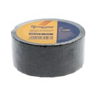 Лента клейкая ТУНДРА, противоскользящая, черная 50 мм × 5 м - Фото 4