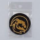 Термонаклейка на одежду «Лев», диам. 6 см 9235990