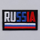 Термоаппликация «Russia», 7 х 4 см - Фото 3